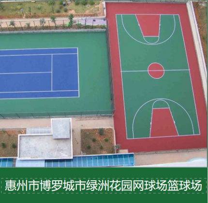 解决方案：壁球室墙面开裂问题，玻纤板与实木的耐久性对比