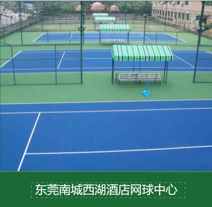 校园运动场排水不畅怎么办？三大主流设计方案对比